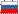 http://www.shorttrackonline.info/img/flags/RUS.gif